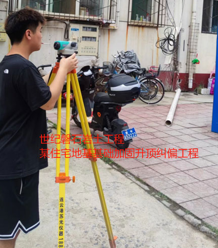 大茂镇公路抬升加固